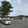 道の駅 ビオスおおがた  ひなたや  の  店内の様子