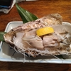 根岸 Vol.39 ＜久しぶりに根岸のお店へ・季節料理・魚幸＞