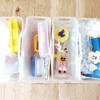 【100均おもちゃ収納】セリアのポリエチレンボックスで工作道具を整理しました！