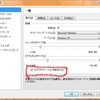 VirtualBox 2.1と2.0.4のパフォーマンス比較