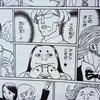 HUNTER×HUNTER 第365話『選択』感想【週刊少年ジャンプ34号】