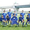 【試合結果】高校総体１次予選ブロック決勝vs横浜隼人