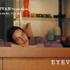 「EYEVAN（アイヴァン）」トランクショー開催します！