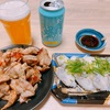 【柚エール！好みなんて聞いてないぜSorry】を飲みました！