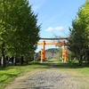 その８、ニニギノミコトを祀る神亀山　新田神社