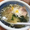 俺流塩ラーメン 渋谷三丁目店｜渋谷｜塩の旨味