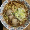 婆ちゃんのラーメン！