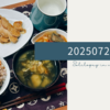 20250722