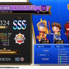目指せ！実績コンプリート【シアトリズムFBL】