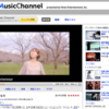 YouTubeが音楽ダウンロード販売のプロモーションになっている。