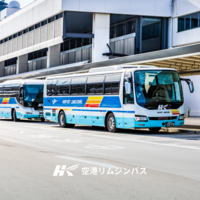 乗車記】伊丹大阪線(マルビル/大阪(伊丹)空港北ターミナル