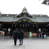 東京城址女子高生 舞台探訪㊲『大國魂神社』