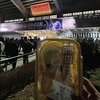 #如月千早武道館単独公演　Day2感想