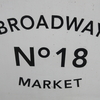 イギリス「Broadway Market（ブロードウェイマーケット）」の思ひで…