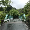 大釣橋（岡山県苫田郡鏡野町奥津川西）