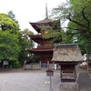 ごうど・ローズパーク再訪と日吉神社参拝（後編：日吉神社とその周辺）