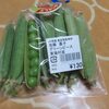 年に一度の