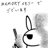 ウサオジという男、『MEMORY メモリー』を観る