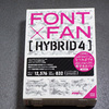 フォントパック集『FONT x FAN HYBRID 4』を購入