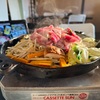 青森県八戸市/タイガー＆ドラゴンさんがスキしゃぶとジンギスカンのお店に生まれ変わりました。