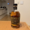 【今週の家飲み】ABERFELDY（アバフェルディ）12年