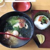 小舟渡の磯ラーメン