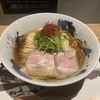 【ラーメン紀行】うしおラーメン_藤沢駅徒歩10分