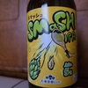 670 SMaSH IPA