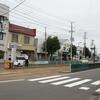 函館市交　深堀町駅（電停）