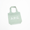 A.P.C 使い捨てショッパーを廃止