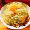 夕飯♪♪ No052 『麺処 マゼル』