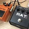 PROCO RAT2 vs BOSS DS-1を比較しました【どちらのディストーションがおすすめか？】