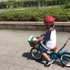 ４歳コマなし自転車に乗れた！いつから練習？早いほうが慣れやすい