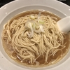 【煮干し】社内ニートが『自家製麺 伊藤 銀座店』を食べてみた（＠銀座駅）