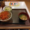 食事記録：キムチ牛丼サラダセットの魅力