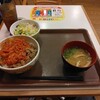 食事記録：キムチ牛丼サラダセットの魅力