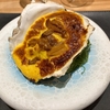 【銀座】 こんなファインダイニング初めて！豪華食材、大ボリューム、大声コールの大人気フレンチ「銀座大石」