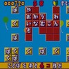 パズルとアクション三昧