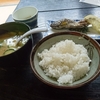 本日の昼食