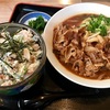 徳島ラーメン奥屋  藍住町