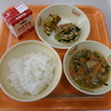 今日の給食