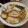 【今週のラーメン４７４８】 丸長中華そば店 （東京・荻窪） チャーシューメン ＋ シューマイ ＋ キリンラガービール 中瓶　〜時代を超えて色褪せない旨さ！昭和から脈々続く質実なうまさ！一回食っとけノスタルジック焼豚麺！