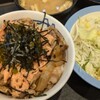 高菜明太マヨ牛めし