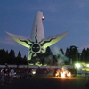 万博公園イルミナイト