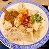 【本場再現】伊勢佐木モールで蘭州牛肉ラーメンと手打ち麺を堪能｜国壱麺