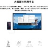 これさえあれば何もいらない？？HUAWEI MATE 10 Pro でデスクトップモードを試す！