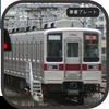 11664Fの車番プレート
