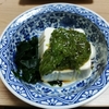 看護師　男　自炊　食事作り(^^ゞ