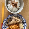 うつと生活苦はセット