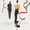 SMOOTH JAZZ-CHRISTMAS SONGS-